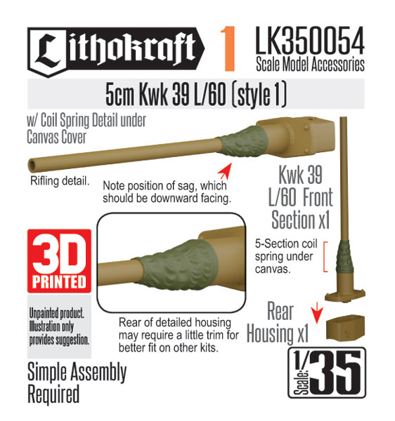 1/35 WWII ドイツ III号戦車用5cm KwK39 L/60砲身 コイル内蔵