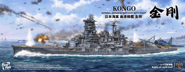 REMAIN 1stデモ　激レア　新潟V系　デモテープ 楽天市場】【送料無料】【泥除けステー ウエイト ステンレス飾り