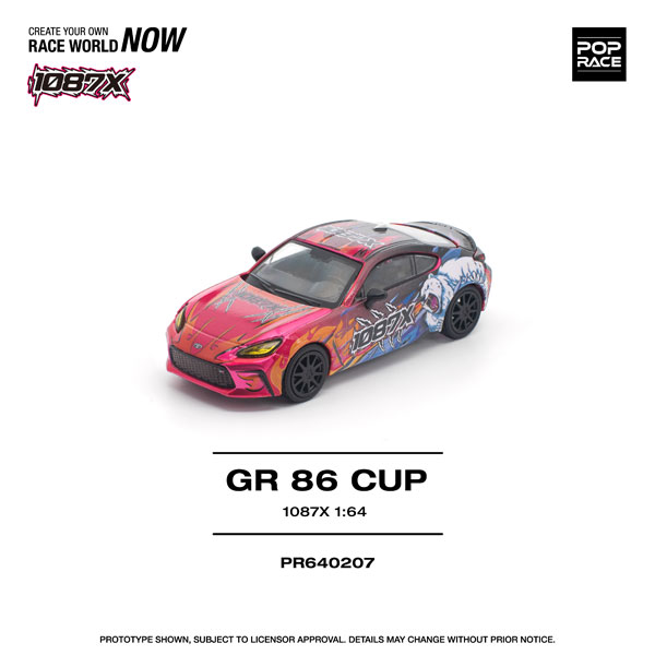 1/64 1087X GR86 カップ[POP RACE]《発売済・在庫品》