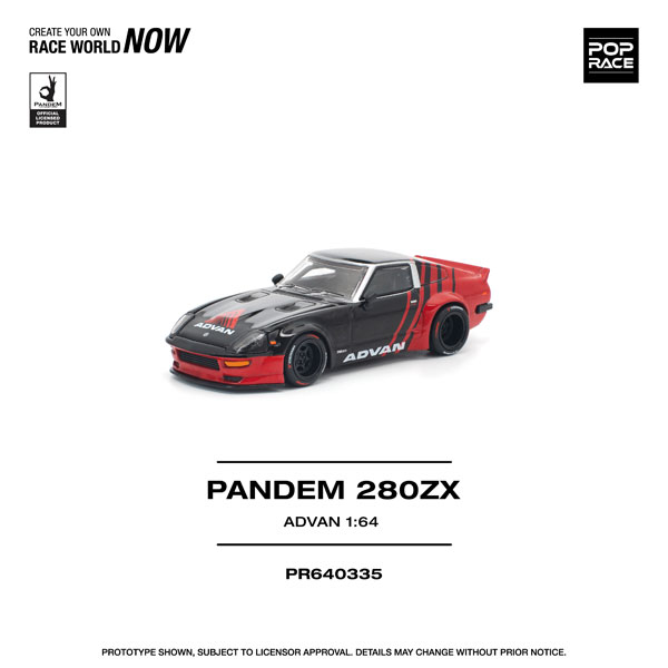 1/64 パンデム 280ZX アドバン[POP RACE]《09月予約》