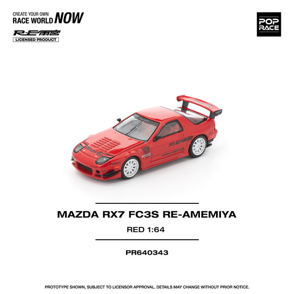 【7inch/見本盤】ロケッツ / アンダー•ザ•サン　K07S7048 7inch/国内盤】ロケッツ / アンダー•ザ•サン 見本盤 K07S7048