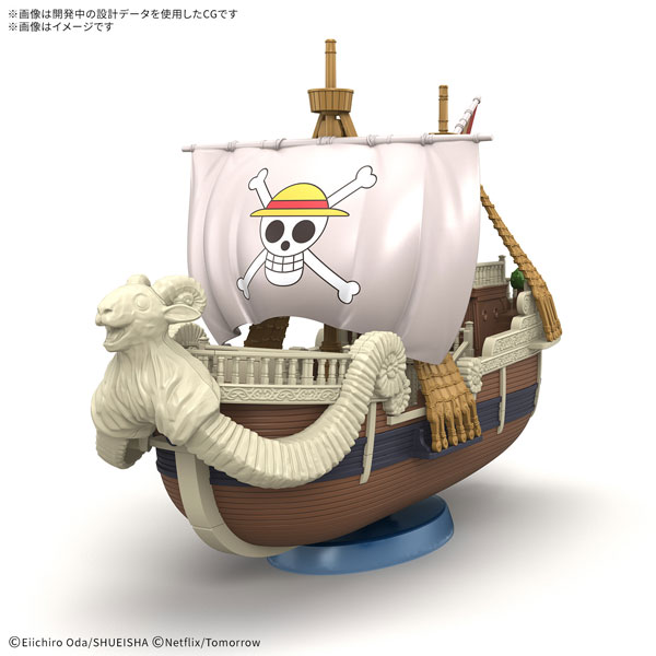 ワンピース 偉大なる船(グランドシップ)コレクション ゴーイング・メリー号 (From TV animation ONE PIECE) tf8su2k ワンピース偉大なる船(グランドシップ) コレクション ゴーイング