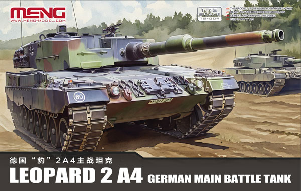1/72 ドイツ主力戦車 レオパルト2A4 プラモデル[MENG Model]《在庫切れ》