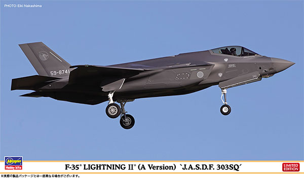 1/72 F-35 ライトニングII (A型) “航空自衛隊 第303飛行隊” プラモデル[ハセガワ]《１１月予約》
