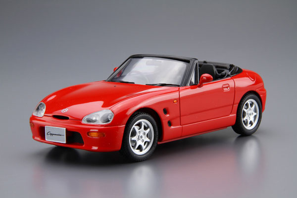 ザ・モデルカー No.40 1/24 スズキ EA11R カプチーノ '91