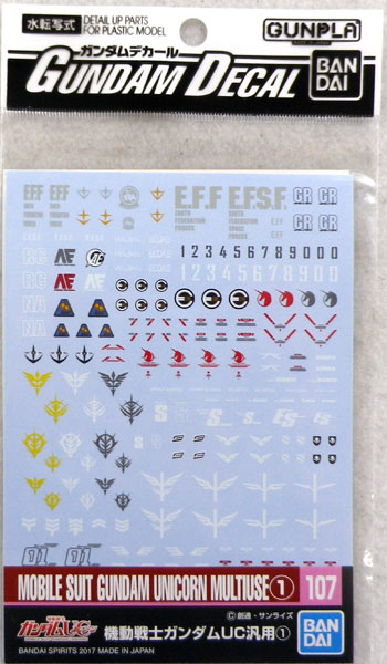 ガンダムデカール No.107 機動戦士ガンダムUC汎用(1)（再販）[BANDAI SPIRITS]《０１月予約》
