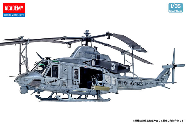 アカデミー 1/35 uh-1y ヴェノム 完成品 ☆完成品☆ アカデミー 1/35 UH-1Y ヴェノム アメリカ海兵隊 汎用