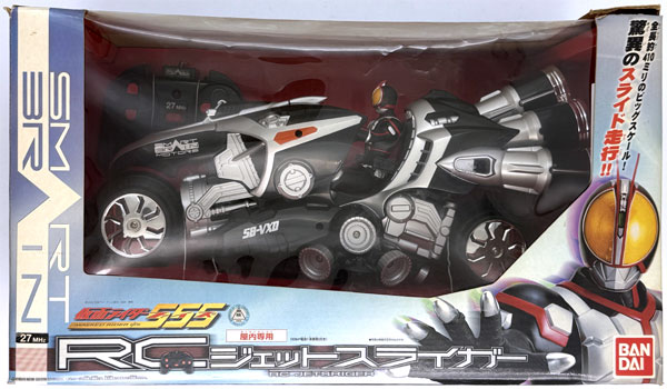 仮面ライダー 555 ラジコン 中古】(本体A/箱C)仮面ライダー555 RCジェットスライガー