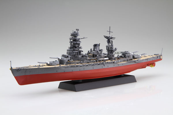 1/700 艦NEXTシリーズ No.13 EX-1 日本海軍戦艦 長門 昭和19年/捷一号