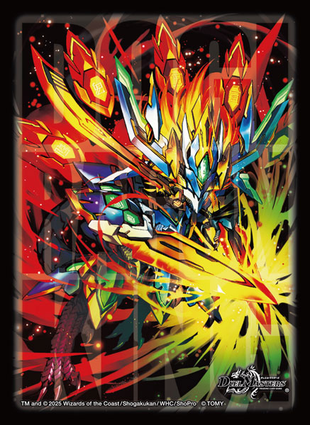 剣轟の団長ドギラゴン王道　4枚　① DMR)剣轟の団長 ドギラゴン王道(25RP4DMRDM1/DM1(DMR