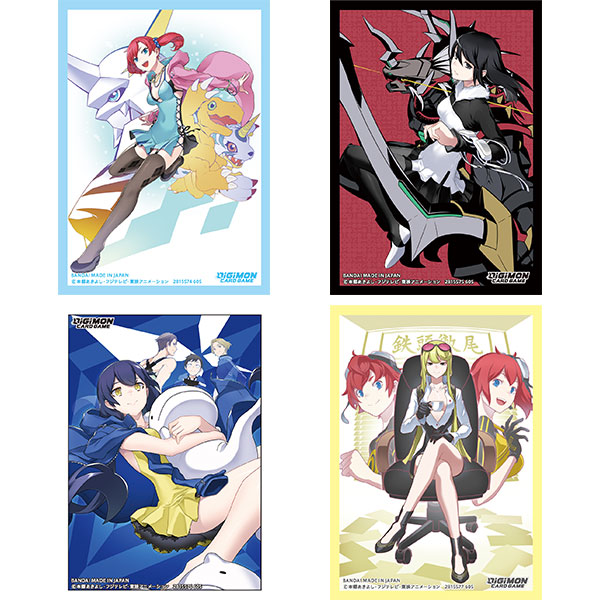 デジモンカードゲーム オフィシャルカードスリーブ 02 4種セット