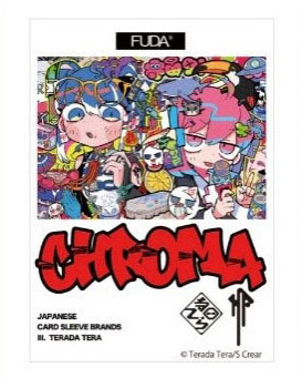 FUDA カードスリーブ「寺田てら #1」 パック[GSIクレオス]《発売済・在庫品》