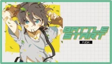 FUDA プレイマット「まごつき #1」[GSIクレオス]《発売済・在庫品》