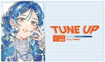 FUDA プレイマット「PONKO #1」[GSIクレオス]《発売済・在庫品》