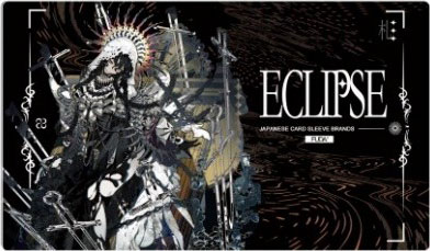 FUDA プレイマット「芝 #1」[GSIクレオス]《発売済・在庫品》