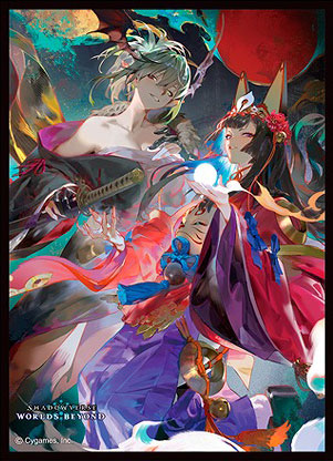 きゃらスリーブコレクション シャドウバース 8パックセット きゃらスリーブコレクション マットシリーズ Shadowverse