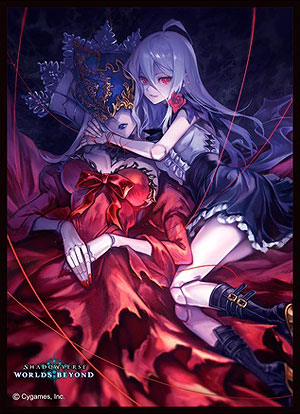 Shadowverse レゾナンスハート・ツヴァイ　ムービック　スリーブ Amazon | きゃらスリーブコレクション マットシリーズ