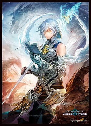 きゃらスリーブコレクション マットシリーズ Shadowverse