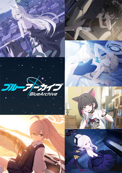 【特典】Reバース for you ブースターパック「ブルーアーカイブ vol.3」 10パック入りBOX