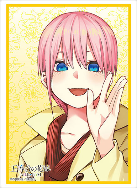 ブシロード スリーブコレクション ハイグレード Vol.4956 五等分の花嫁