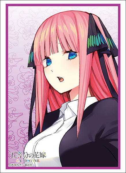 ブシロード スリーブコレクション ハイグレード Vol.4957 五等分の花嫁