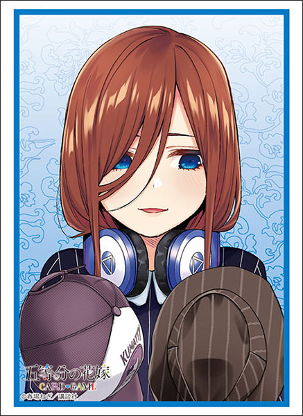 ブシロード スリーブコレクション ハイグレード Vol.4958 五等分の花嫁