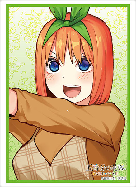 ブシロード スリーブコレクション ハイグレード Vol.4959 五等分