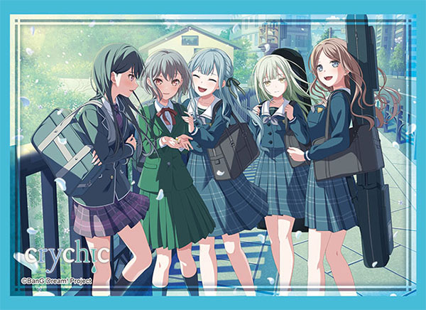 ブシロード スリーブコレクション ハイグレード Vol.4963 BanG Dream！『CRYCHIC』 パック[ブシロード]《０２月予約》