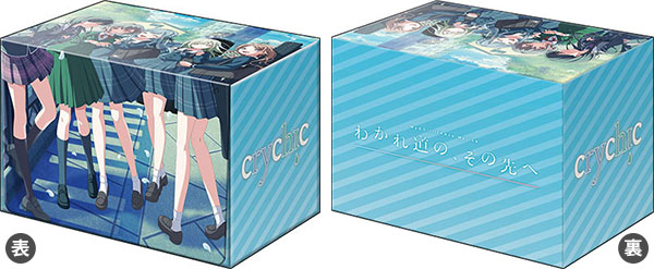 ブシロード プレミアムデッキホルダーコレクション Vol.40 BanG Dream！『CRYCHIC』[ブシロード]《０２月予約》