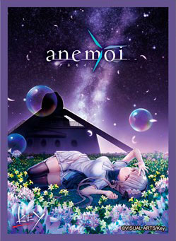 きゃらスリーブコレクション マットシリーズ anemoi 淡雪陽彩(No