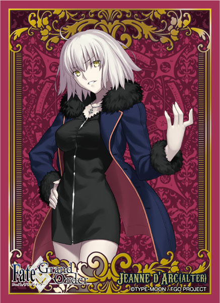 ブロッコリーキャラクタースリーブ Fate/Grand Order
