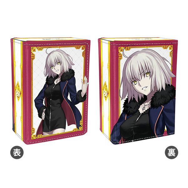 合皮製デッキケースW Fate/Grand Order | j-hobby Collection