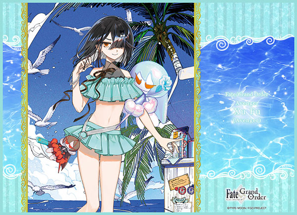 TCG万能プレイマット Fate/Grand Order「アヴェンジャー/徐福