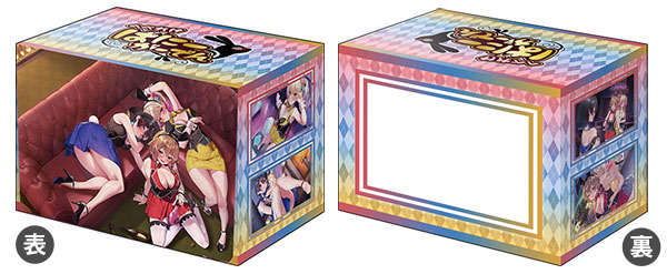 ブシロード デッキホルダーコレクション V3 Vol.1186 『へべれけ ばにーがーでん』[ブシロード]《１２月予約》