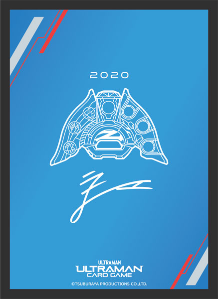 ウルトラマン カードゲーム オフィシャルカードスリーブ (Ultra Z
