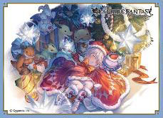 きゃらスリーブコレクション マットシリーズ グランブルーファンタジー