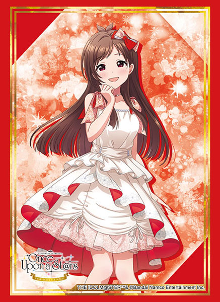 ブシロード スリーブコレクション ハイグレード Vol.4977 アイドル