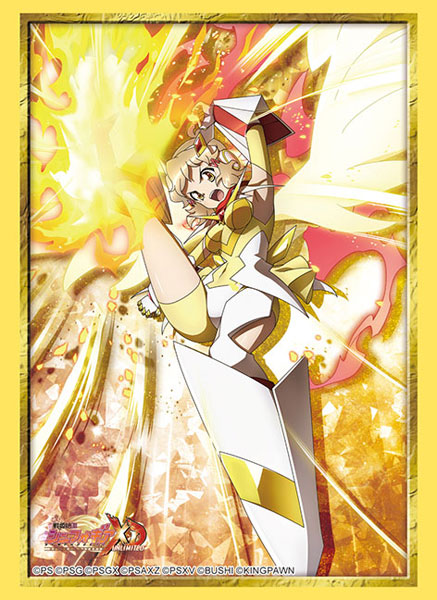 スリーブ ハイグレード Vol.4983 戦姫絶唱シンフォギアXD UNLIMITED
