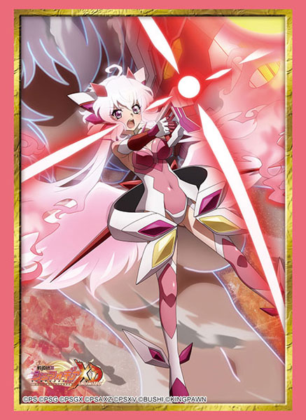 スリーブ ハイグレード Vol.4985 戦姫絶唱シンフォギアXD UNLIMITED