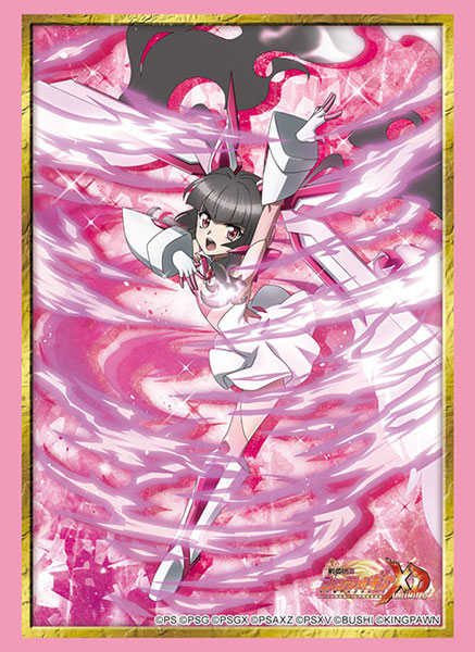 スリーブ ハイグレード Vol.4987 戦姫絶唱シンフォギアXD UNLIMITED