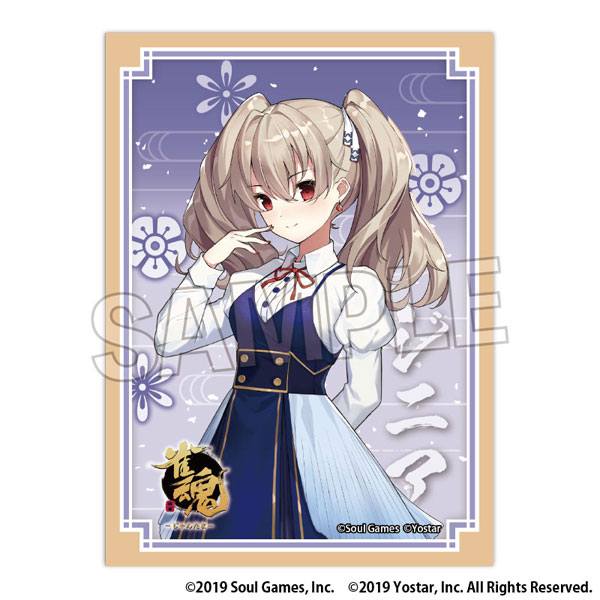 雀魂-じゃんたま- イラストスリーブNT ジニア パック[PROOF]《０１月予約》