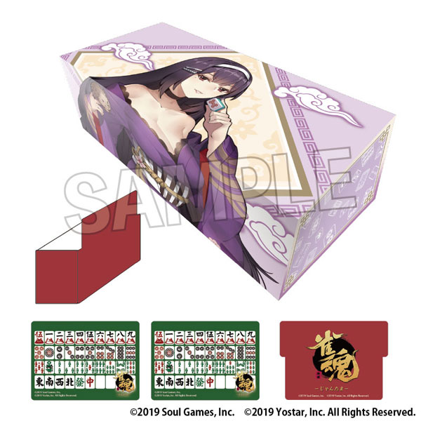 雀魂-じゃんたま- イラストカードボックスNT 二階堂美樹[PROOF]《在庫