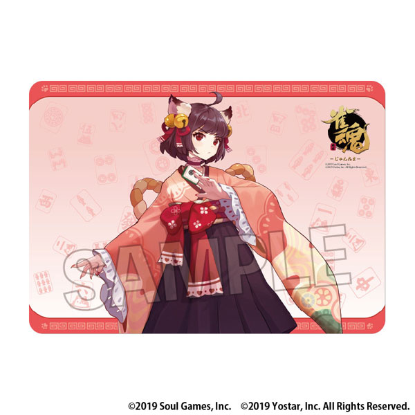 雀魂 一姫 フィギュア お値下げ○ 雀魂 一姫 フィギュア お値下げ○ 雀魂 一姫 フィギュア お値下げ○