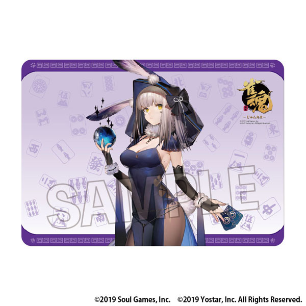 雀魂-じゃんたま- イラストプレイマットNT カーヴィ[PROOF]《在庫切れ》