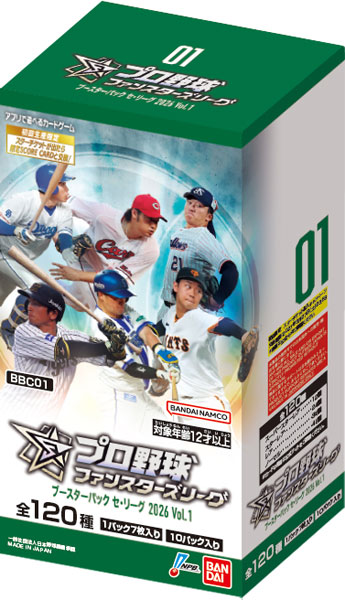 プロ野球 ファンスターズリーグ ブースターパック セ・リーグ 2026 Vol