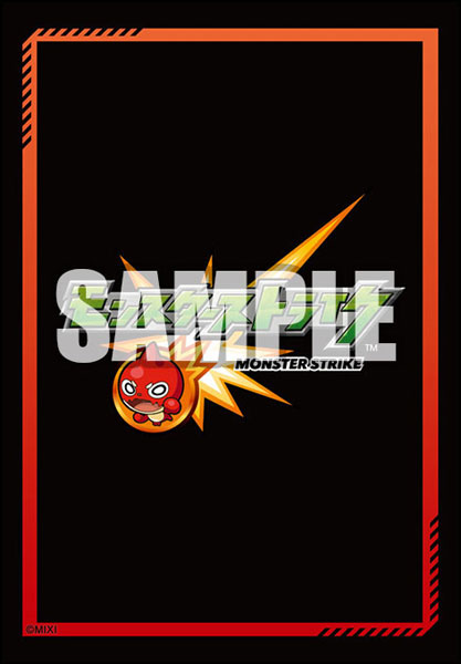 ブシロード スリーブコレクション ミニ Vol.824 『モンスターストライク』Part.2 パック[ブシロード]《１２月予約》