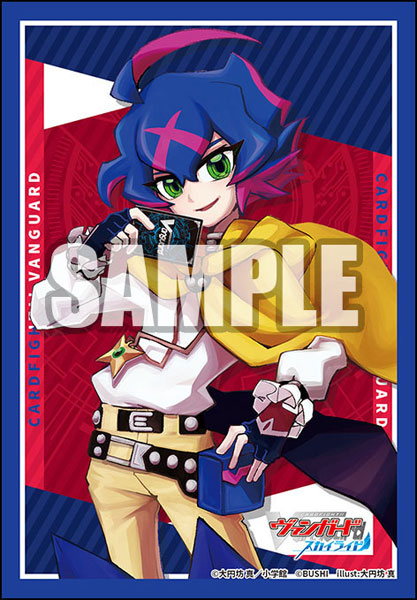 カードファイト!! ヴァンガード スリーブ8セット ブシロードスリーブコレクション ミニ Vol.819 カードファイト