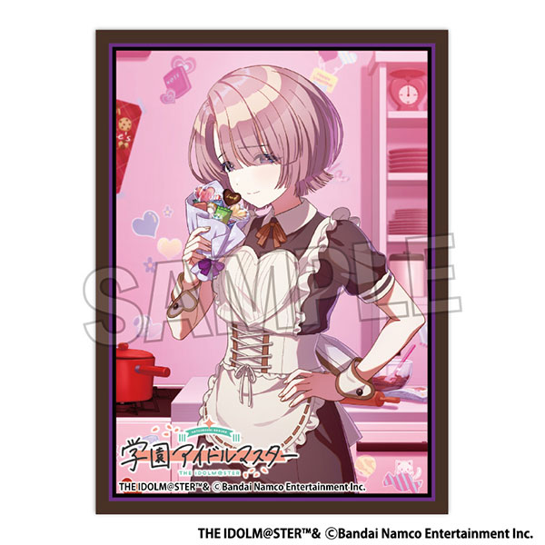 学園アイドルマスター イラストスリーブMAT Fluorite '25バレンタイン