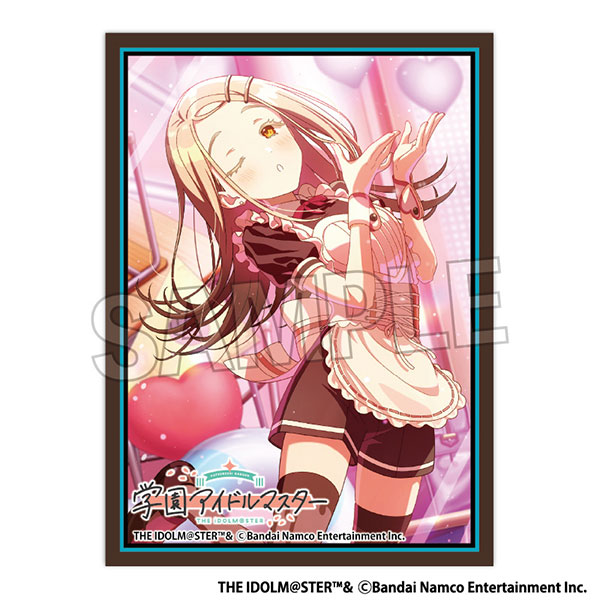 学園アイドルマスター イラストスリーブMAT ハッピーミルフィーユ 篠澤