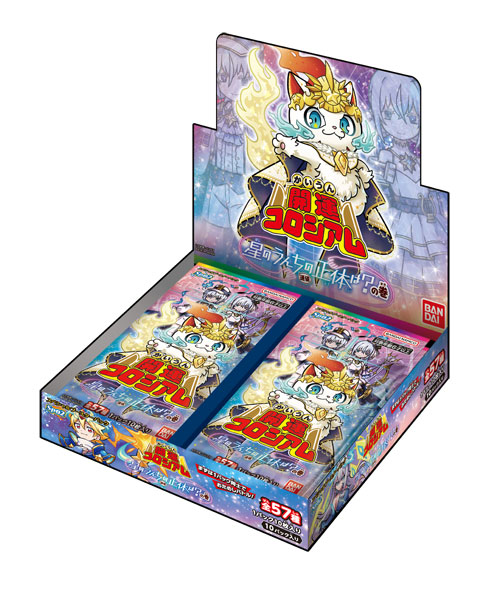 うん様 開運コロシアム スペシャルブースターパック 星のうんち(運値)の正体は